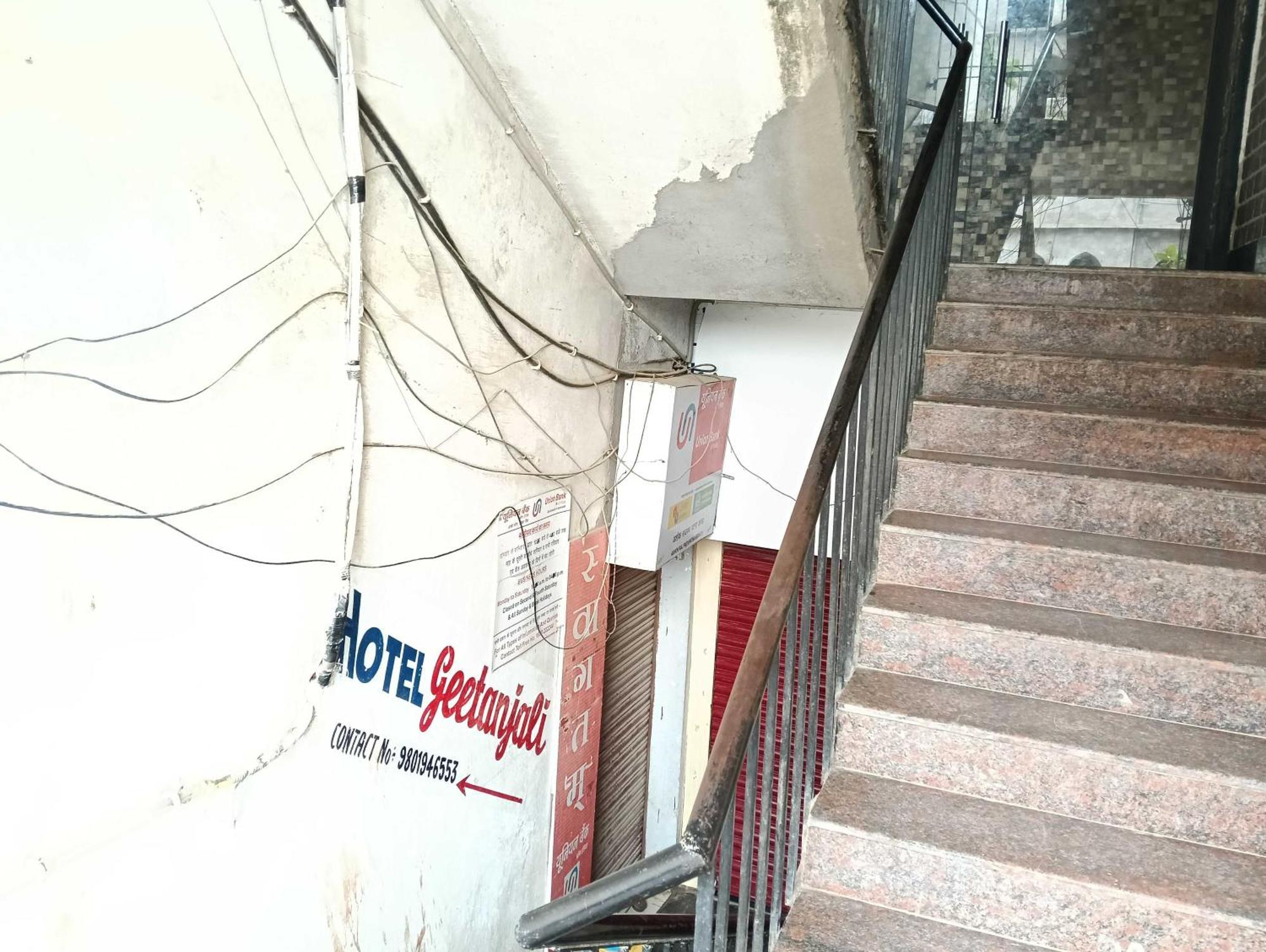 Super Hotel O Geetanjali Patna  Exterior photo